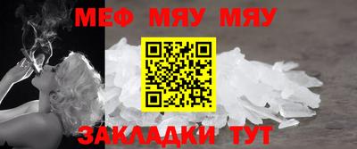 герыч Среднеуральск