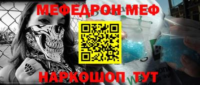герыч Среднеуральск