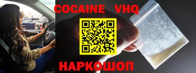 mdma Татарск