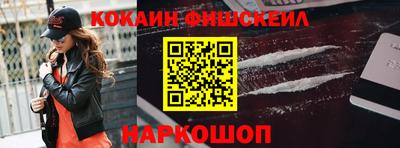 герыч Среднеуральск