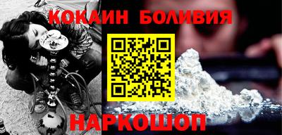 не бодяженный Старая Купавна