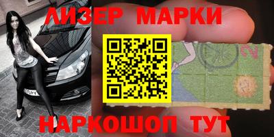 герыч Среднеуральск