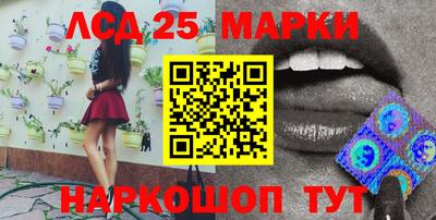 герыч Среднеуральск
