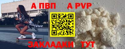 герыч Среднеуральск