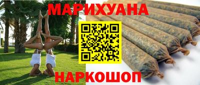 герыч Среднеуральск
