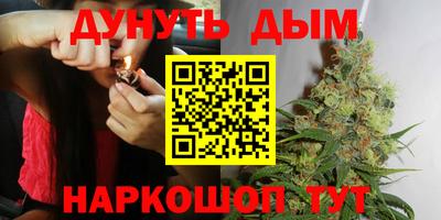 не бодяженный Старая Купавна