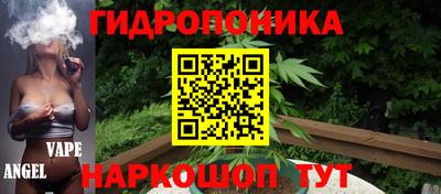 герыч Среднеуральск