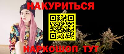герыч Среднеуральск