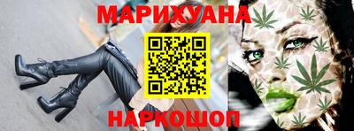 не бодяженный Старая Купавна