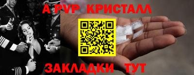 герыч Среднеуральск