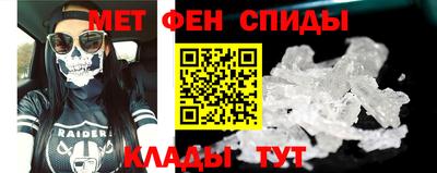 не бодяженный Старая Купавна