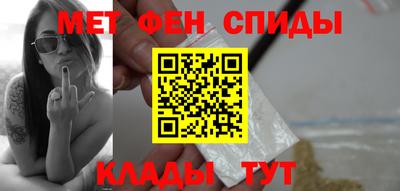 индика Ставрополь
