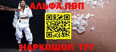 герыч Среднеуральск