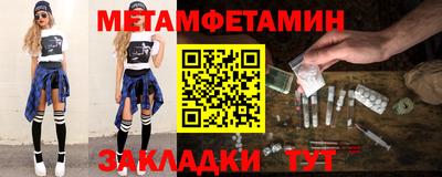 индика Ставрополь
