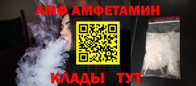 не бодяженный Старая Купавна