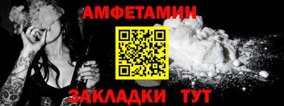 герыч Среднеуральск