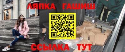 jwh Тверь
