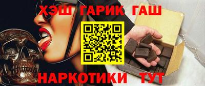 не бодяженный Старая Купавна