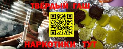 не бодяженный Старая Купавна