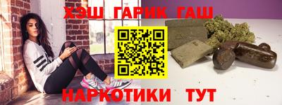 не бодяженный Старая Купавна