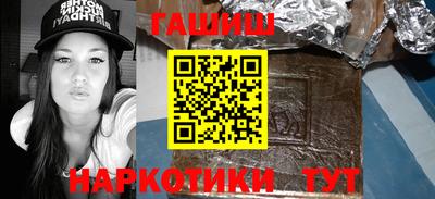 герыч Среднеуральск