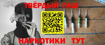 герыч Среднеуральск
