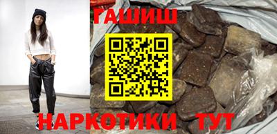 не бодяженный Старая Купавна