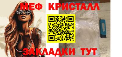 герыч Среднеуральск