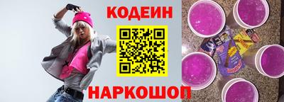 герыч Среднеуральск