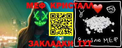 индика Ставрополь