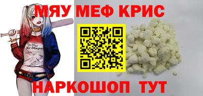 не бодяженный Старая Купавна